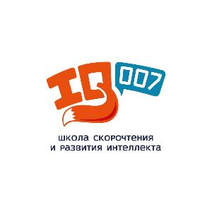 Школа скорочтения и развития интеллекта IQ007 - Город Нижний Новгород Logotype color.jpg