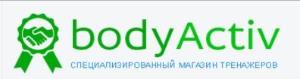 Интернет-магазин спортивных тренажеров Bodyactiv - Город Нижний Новгород