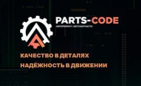 Parts-code - Город Нижний Новгород Screenshot_1.jpg