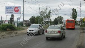 Аренда щитов в Нижнем Новгороде, щиты рекламные в Нижегородской области  Город Нижний Новгород