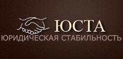 ИП Осокина И.И. - Город Нижний Новгород logo250.jpg