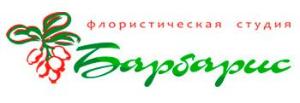 Декор-студия «Барбарис» - Город Нижний Новгород logo350.jpg