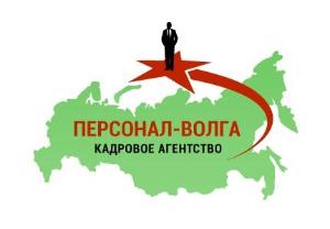 Персонал-Волга, кадровое агентство - Город Нижний Новгород Логотип.jpg