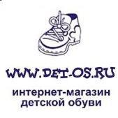 "Детос", интернет-магазин детской обуви - Город Павлово