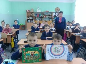 Библиотекарь из Чишмов стала призером конкурса «Серафимовский учитель» фото2.jpg
