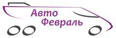 ООО НПО «Февраль Моторс» - Город Нижний Новгород logo240.jpg