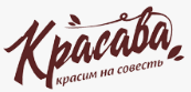 Красава: красим на совесть - Город Нижний Новгород db39266030.png