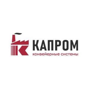 ООО «Компания Капром» - Город Нижний Новгород