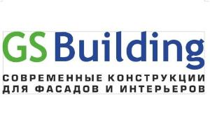 Компания "GS Building" на улице Бекетова в Нижнем Новгороде - Город Нижний Новгород