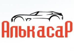 Алькасар - Город Балахна Logo2.jpg