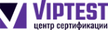 Центр сертификации VipTest - Город Нижний Новгород logo-4002375-krasnodar.png
